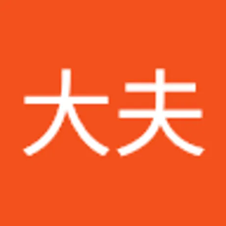Observable profile picture for @yuhan