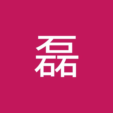 Observable profile picture for @hl